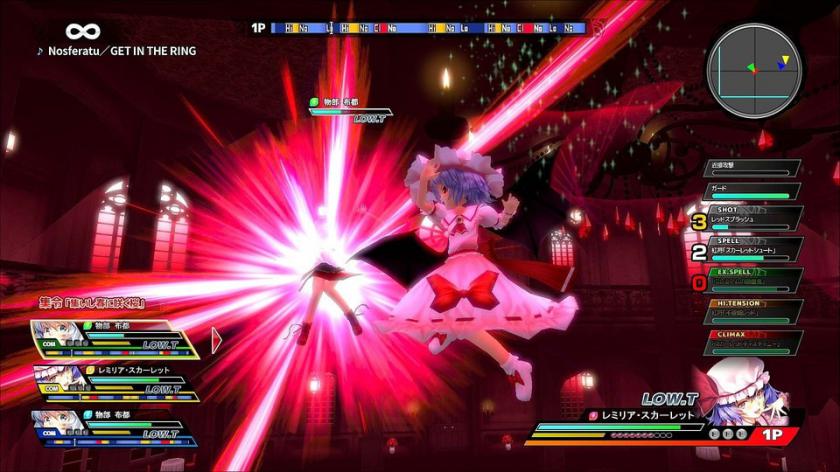 Switch游戏 -东方天空竞技场 幻想乡空战姬 Touhou Sky Arena: Gensoukyou Kuusen Hime Matsuri Climax-百度网盘下载插图3-小白游戏网 Switch游戏 -东方天空竞技场 幻想乡空战姬 Touhou Sky Arena: Gensoukyou Kuusen Hime Matsuri Climax-百度网盘下载插图3-小白游戏网